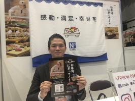 10/4（土）🍴合同企業説明会🍴