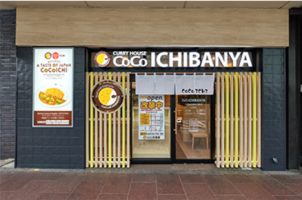 【店舗紹介】京都 中京区河原町三条店