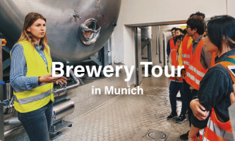 1040年創業！世界最古のビール工場見学に行きました🇩🇪