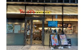 株式会社ポラリス バリスタに興味がある方大歓迎！