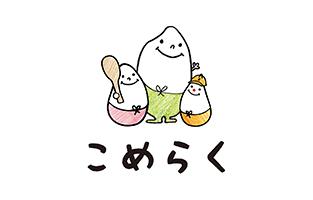 株式会社ティー・ユー・ビーアソシエイツ 外食に”お茶漬け”という選択肢を！お茶漬け『こめらく』