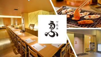 【心・技・体うるふ】著名人も多く訪れる和食レストラン！
