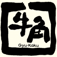 【全員にチャンス有】意欲・頑張りに応じてキャリアUP可能です