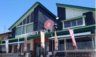 いよいよ夏休み営業がスタート🍉