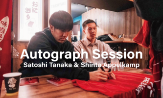 ブンデスリーガ所属の日本人選手サイン会を当社で開催！🇩🇪