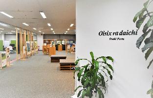 シダックスヒューマン&フードサービス株式会社 シダックスだからこそ安定性ある環境で活躍してください!