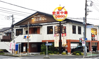 『THE BUFFET 点心甜心 志木店』が待望のオープン!