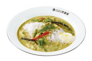【期間限定】「グリーンスパイスカレー」発売中！