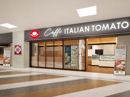 【イタリアン・トマトのカフェ】説明会追加開催決定！