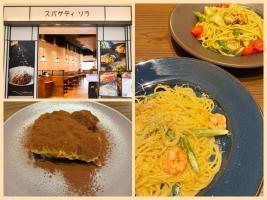 【新店オープン情報】新しい一歩👣