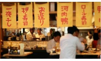 【驚愕】4ヶ月休み！？年間休日が増えました。