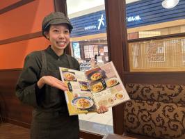 【鎌倉パスタ】1月度Web会社説明会受付開始