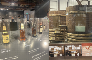 京都へ研修旅行へ行ってきました♪