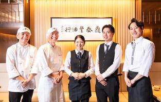 株式会社 アール・ティー・コーポレーション 【固定残業なし&年間休日125日】時間内で技術を学べます!