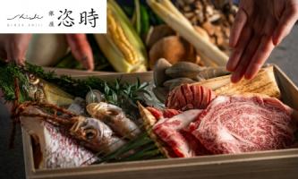 🏵️本日オープン🏵️新業態「銀座 恣時（しじ）」ご紹介