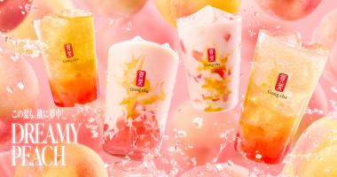 「ドリーミー ピーチ」が7月3日(木)より期間限定で販売