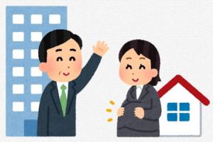 産休・育休について