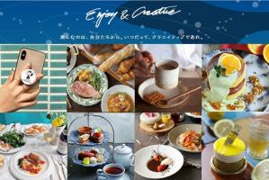 【情報解禁】3月より選考開始いたします！！