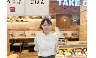 「今からでも遅くない!」秋・冬説明会&選考の受付中!