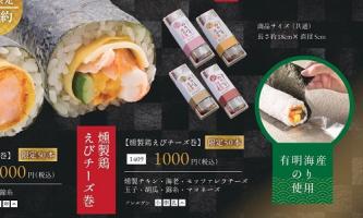 もうすぐ節分 о°о彡