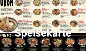 ドイツの飲食店のメニューについて🇩🇪