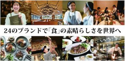 ★内々定まで最短２週間！『会社説明会×座談会』開催！★