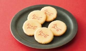 年始を彩る迎春菓のご案内🐴
