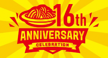 ㊗️今日はパンチョのお誕生日🍝キャンペーン開催中！！！