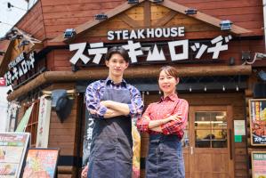 【夏採用】8月の説明会日程を更新しました🥩🍝🫖