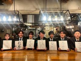 新メンバー紹介🌸入社式