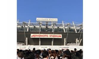 推し活日和🏴💫