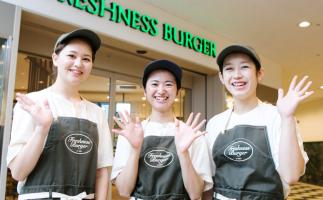 外食企業日本一を目指す『グローバル外食企業』の安定性！