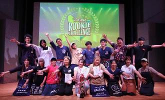 新卒2年目が本気で挑む！ルーキーチャレンジ2025開催🏆