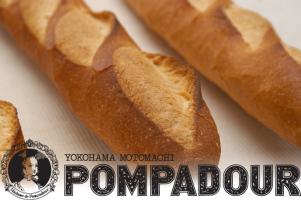 🥐4/11（土）エフラボ就食フェア大阪に出展します！🥐