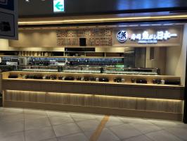 オープン前の寿司🍣カウンター