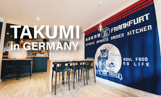 ドイツ国内だけでも現在14都市・28店舗展開中！🇩🇪