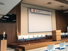 ★髙島屋グループ合同入社式★