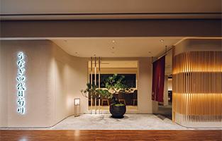 株式会社 パッションギークス