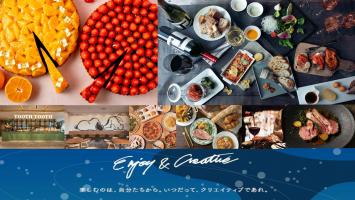 【５月説明会】5/7 (木) 10:00-11:30先輩参加