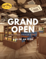 Eggs ’n Things神戸三田店GRAND　OPEN