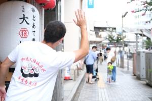 【地域に愛される温か居酒屋】『大悟』の魅力!
