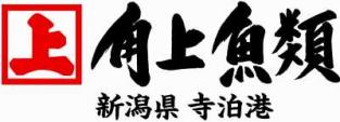 7/12（土） 就食フェア会場でこのロゴを探してください