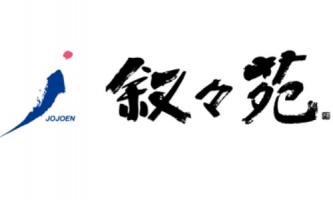 【叙々苑】8月会社説明会追加日程のご案内!
