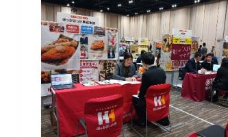 4/11(土)　就食フェア🍽️大阪に参戦します🍱🍱🍱