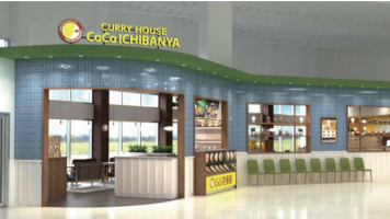 【新規エリア出店】グアムへ初出店