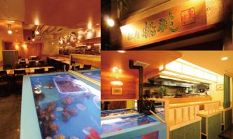 新年あけましておめでとうございます!!