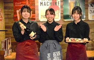 株式会社大和フーズ ビストロや鉄板焼きなど10店舗を展開中！年休110日＆原則残業なし