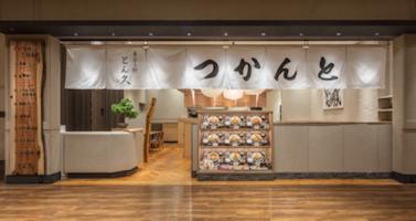 【ブランド紹介】🐷とん久🌾