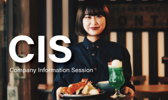 【オンライン説明会日程】ヨーロッパで働きたい方集合！