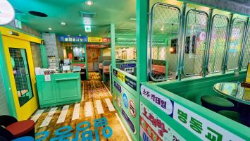 【ブランド紹介】韓国料理酒場 ナッコプセのお店　キテセヨ